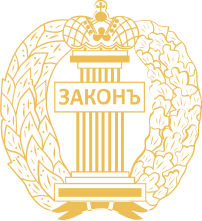 Логотип ФПА
