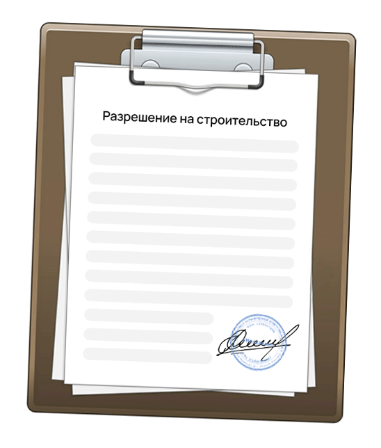 Юридические услуги строительного юриста Юридические услуги строительного юриста